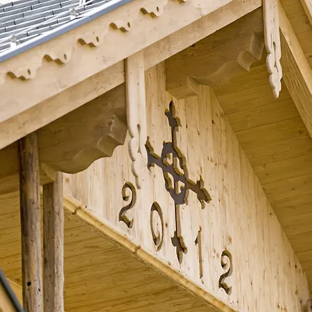 Almdorf Reiteralm Hotel 4*